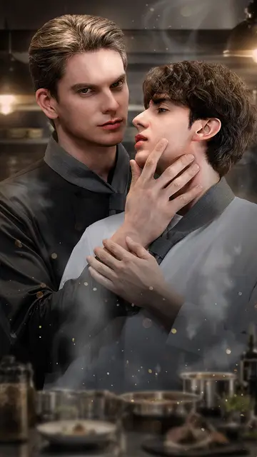 Tastes of You