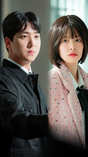 붉은 그림자